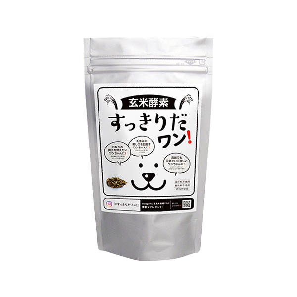 ペット用品