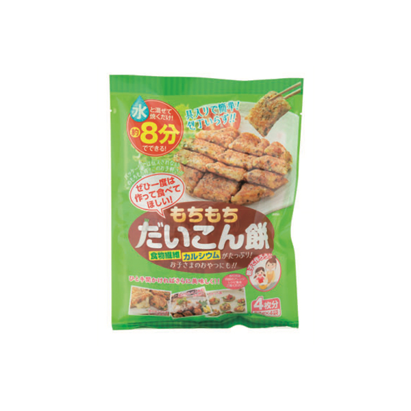 だいこん餅 Ca強化
