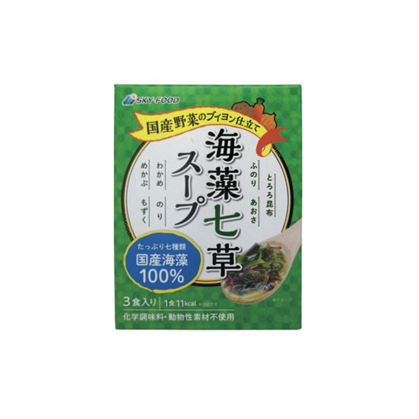 海藻七草スープ