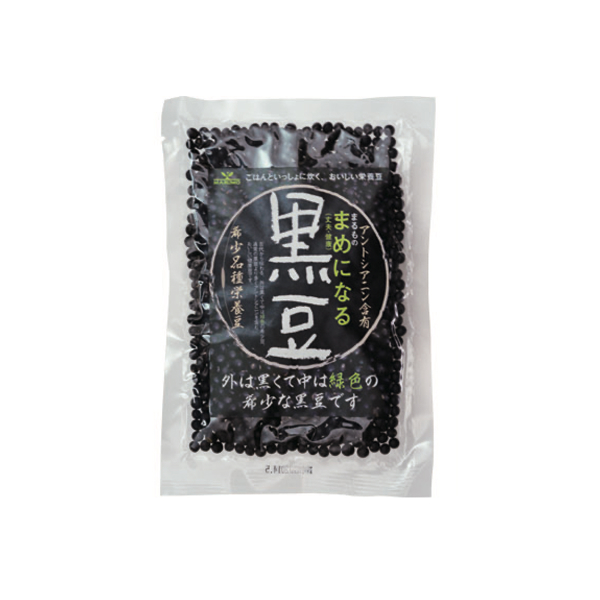 まめになる黒豆