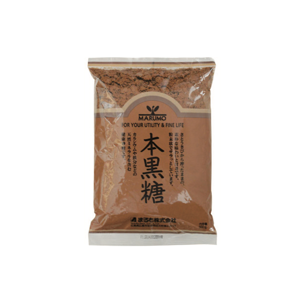 本黒糖