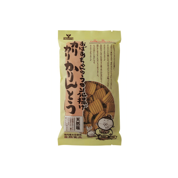 カリカリかりんとう 天然塩
