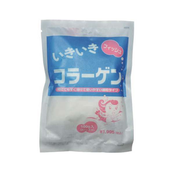 いきいきフィッシュコラーゲン
