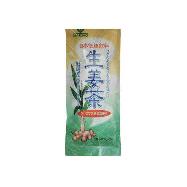 生姜茶