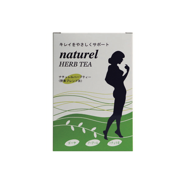 ナチュレルハーブティー